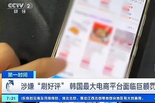 开云官网入口合集截图1